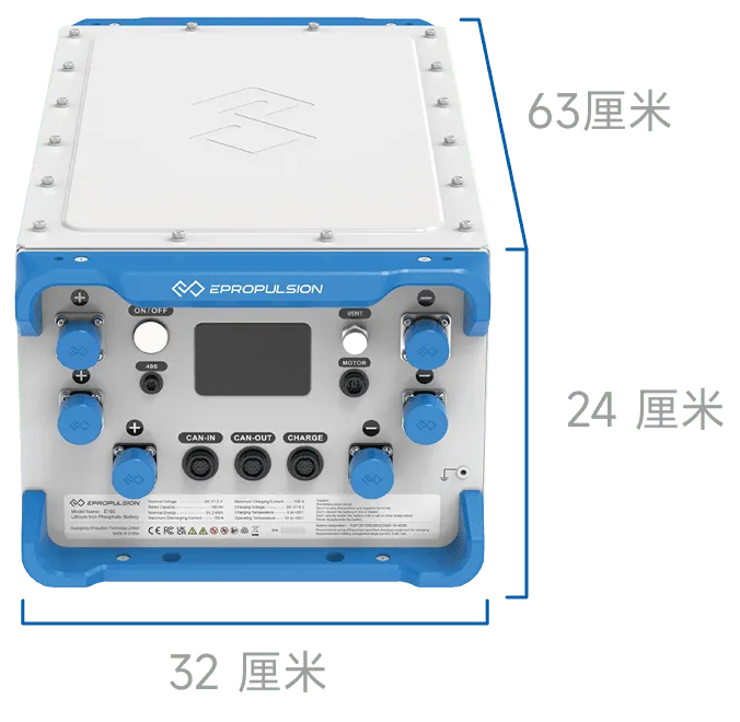船用电池-船用锂电池-E100磷酸铁锂电池产品优势-逸动科技