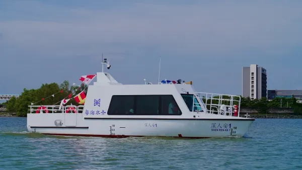 深圳水库碳纤维电动公务船"深人安 1"号项目概况-逸动科技