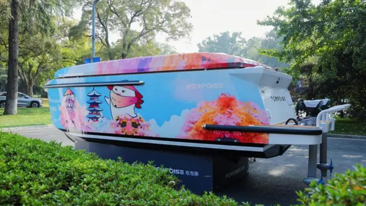 武汉东湖智能电动小游船项目概况-逸动科技
