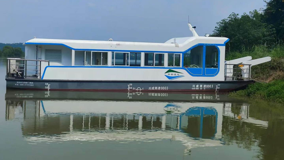 四川邻水、简阳20客位新能源客渡船项目概况-逸动科技
